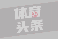 12月03日 CBA俱乐部杯 青岛vs广厦 全场录像回放